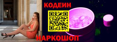 амф Кулебаки