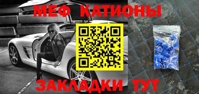 сатива Кумертау