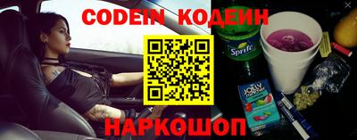 бошки Кунгур