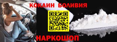 амф Кулебаки