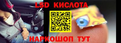 сатива Кумертау