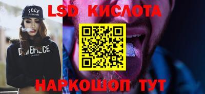 каннабис Добрянка