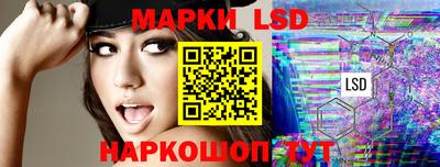 бошки Кунгур
