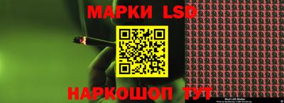 сатива Кумертау