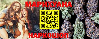 сатива Кумертау