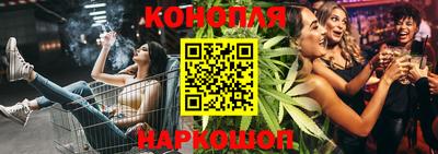 бошки Кунгур