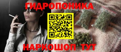бошки Кунгур