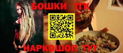 амф Кулебаки