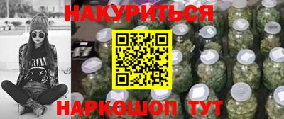 амф Кулебаки