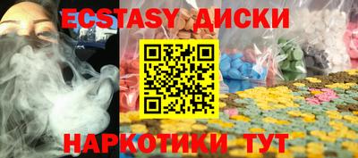 амф Кулебаки