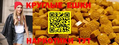 амф Кулебаки