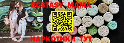 сатива Кумертау