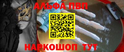 сатива Кумертау