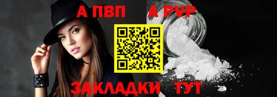 сатива Кумертау