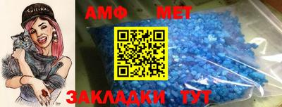 сатива Кумертау