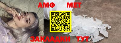 бошки Кунгур