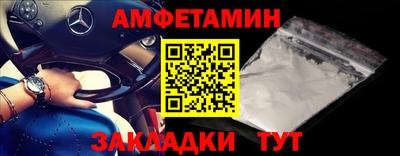 бошки Кунгур