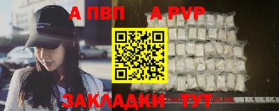 сатива Кумертау